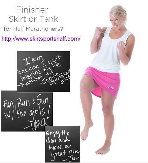 Skirt Sports 3